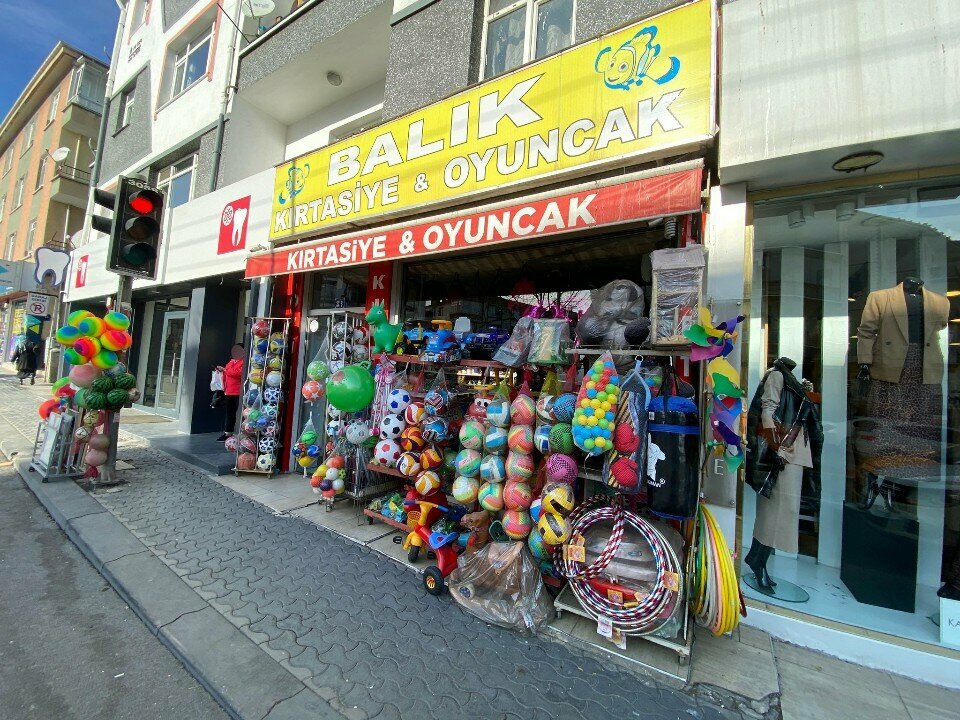 Toys and games Balık Kırtasiye & Oyuncak, Ankara, photo