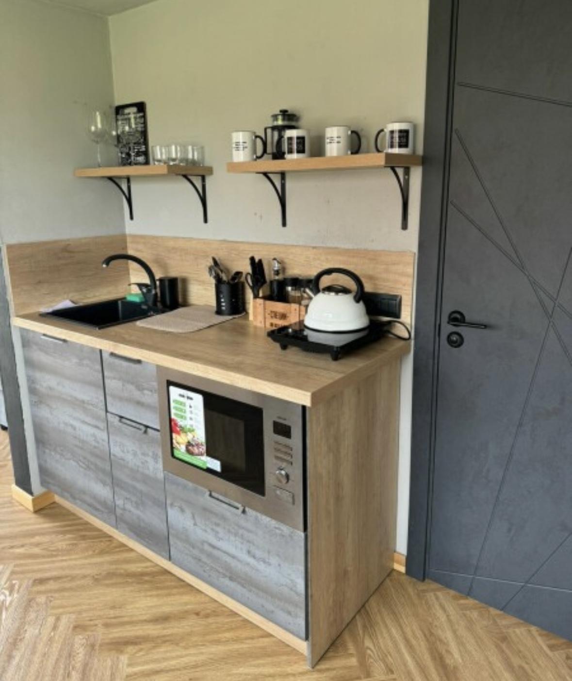 Фото Happy House