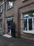 M. S. Barber (Dolomanovskiy Lane, 1), barber shop