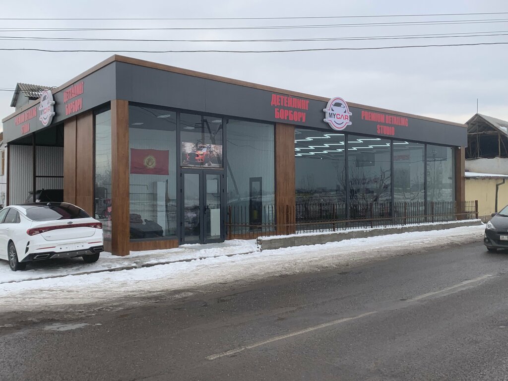 Auto detailing Elite detailing, Osh, photo