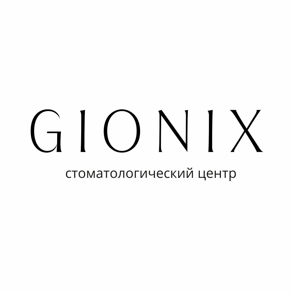 Gionix