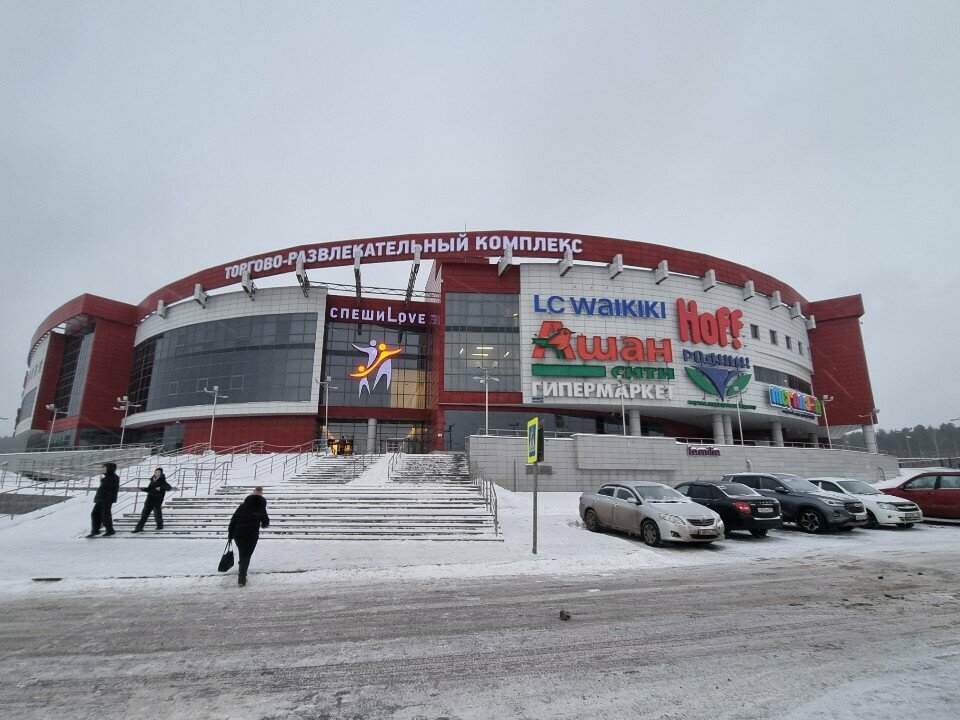 Shoe store Tamaris, Perm, photo