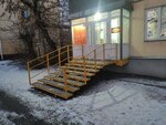 Шесть волос (Mashinostroiteley Avenue, 6) ، صالون تجميل