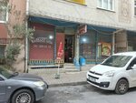 Karagöz Gida (Istanbul, Esenler, Kazim Karabekir Neighborhood, 1044th Street, 82), grocery