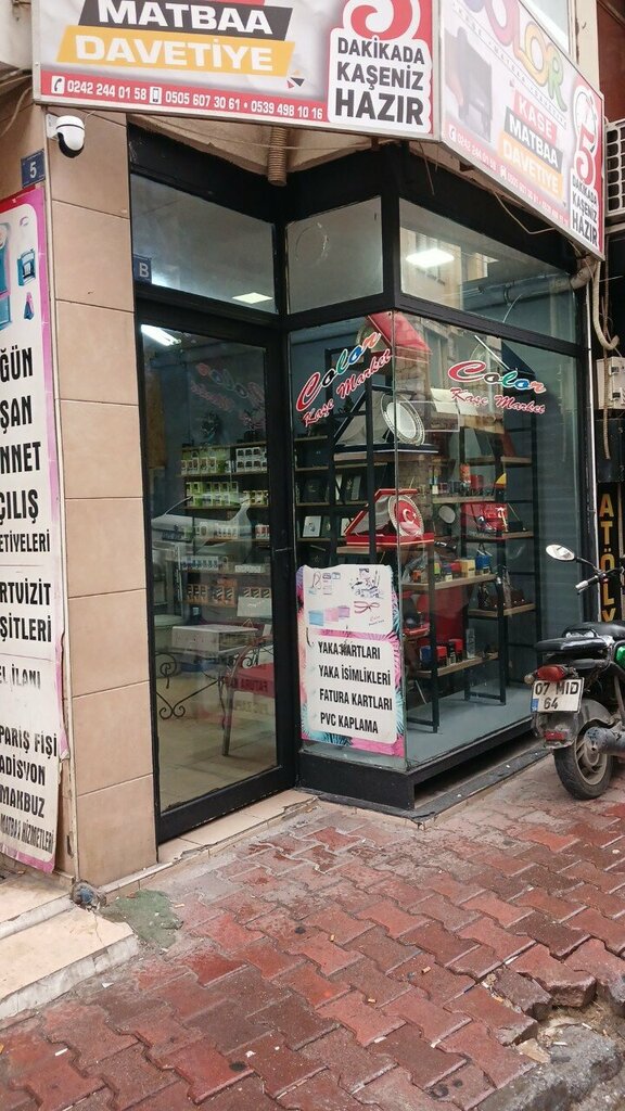 Printing services Color Kaşe Davetiye Matbaa Hizmetleri, Antalya, photo