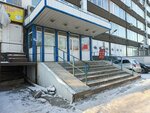 Soy: Ka (Dekabrskikh Sobytiy Street, 125), foreign language courses
