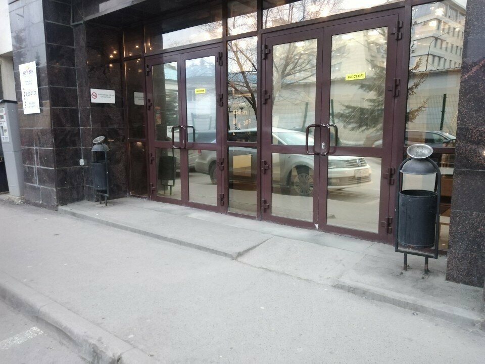 Industrial construction Подземные технологии, Kazan, photo