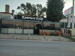 Kumrucu Eyüp (İzmir, Balçova, İnciraltı Mah., Başak Sok., 39), fast food
