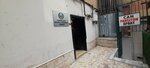 Nsn Customs Brokerage (İstanbul, Bahçelievler, Şirinevler Mah., Gediz Sok., 11C), customs broker
