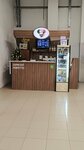 Your coffee (ulitsa Aleksandra Pokryshkina, 3), coffee shop