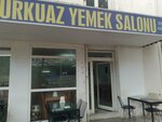 Turkuaz Yemek Salonu (İzmir, Buca, Murathan Mah., Kazakistan Cad., 2-4), cafe