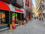 Bonveno (İstanbul, Beyoğlu, Şahkulu Mah., Serdar-ı Ekrem Cad., 21), supermercado