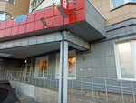Sovcombank (Suzdalskoe Highway, 12), parcel automat