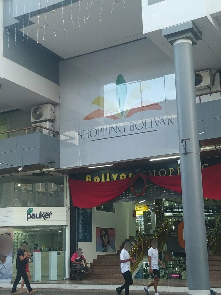 School Atc Training Bolivia, Santa Cruz de la Sierra, photo