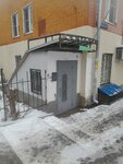 Дама с собачкой (ulitsa Morisa Toreza, 8), pet salon
