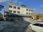 Uso (İstanbul, Beylikdüzü, Beylikdüzü OSB Mah., Şehit Astsubay Sinan Aktay Cad., 25), car service, auto repair
