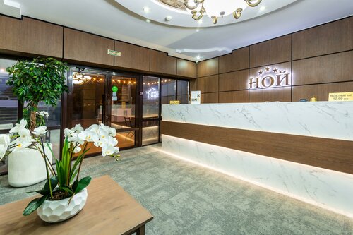 Гостиница Ной в Кропоткине