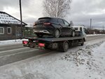 АвтоДруг (ulitsa Lenina, 128), car shipping