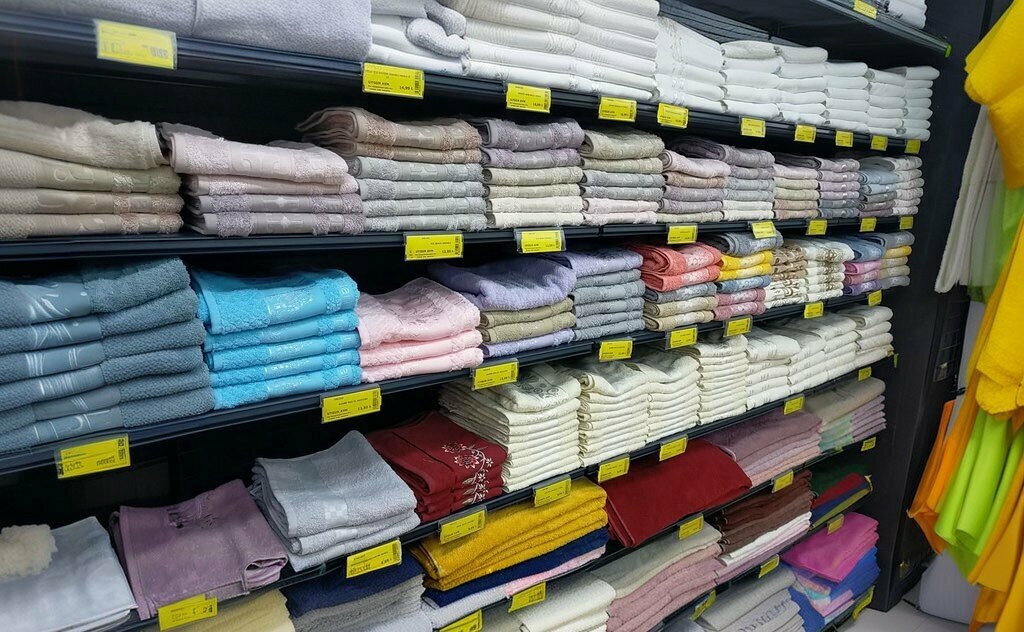 Shopping mall Uygun Avm Malatya, Malatya, photo