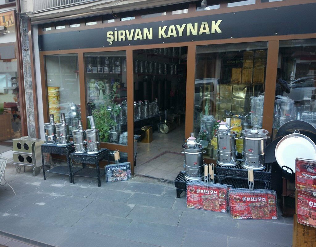 Mobile phone store Sirvan Iletisim, Bitlis, photo