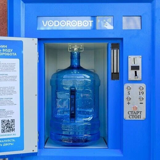 Water vending machine Vodorobot, Samara, photo