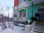 Кабинет подологии Дудиновой О. Д. (Sovetskaya Street, 105), podology