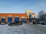 Сибкотломонтаж (Popova Street, 220Б) ، الغلّايات ولوازمها