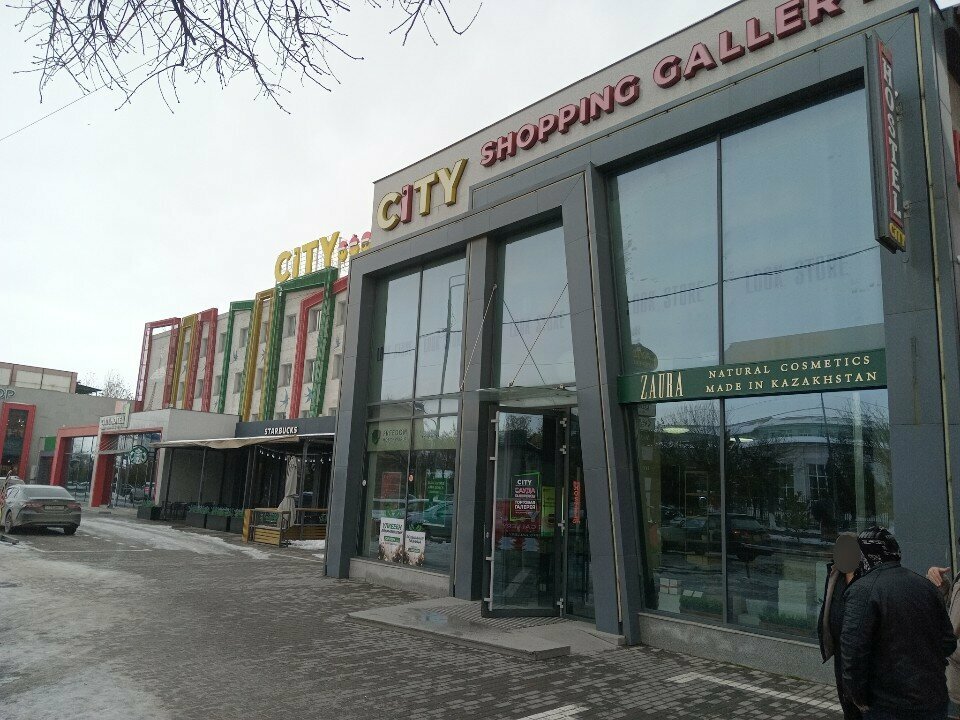 Parcel automat Tastamat, Chimkent, photo