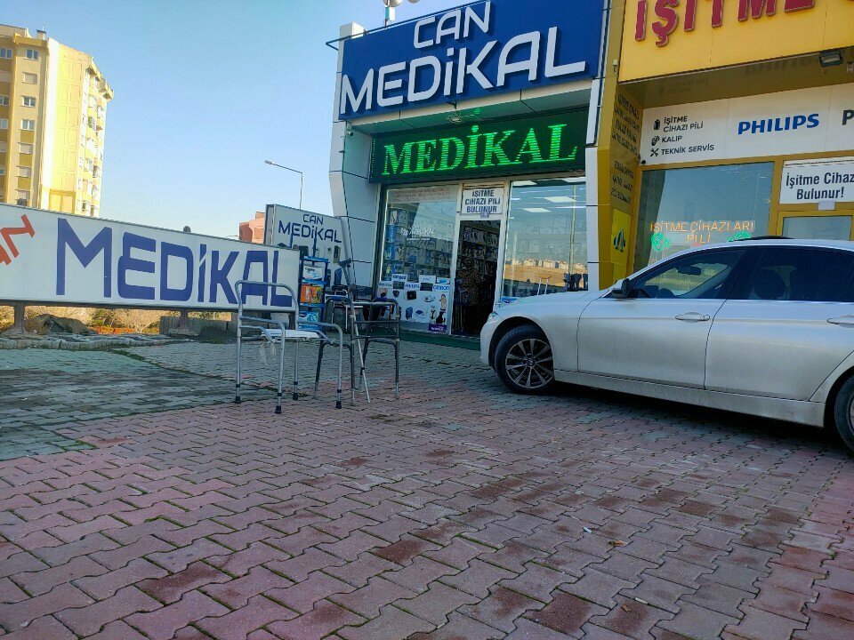Medical equipment Canmedikalkonya, Konya, photo