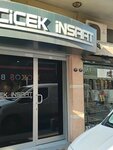 Hc Flower Construction (İzmir, Buca, Efeler Mah., 340 Sok., 8D), compañía de construcción