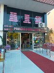 Color Your Party Flying Balloon Party Supplies Toys Gifts (Antalya, Kepez, Necip Fazıl Kısakürek Cad., 88/A), artículos para fiestas