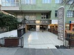 Moon Tattoo & Piercing Gallery (Ankara Province, Cankaya District, Cankaya Neighborhood, Cinnah Avenue, 46C) ، أوشام