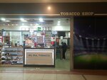 Tobacco Shop (İstanbul, Kucukcekmece District, Halkalı Cad., 130), estanco