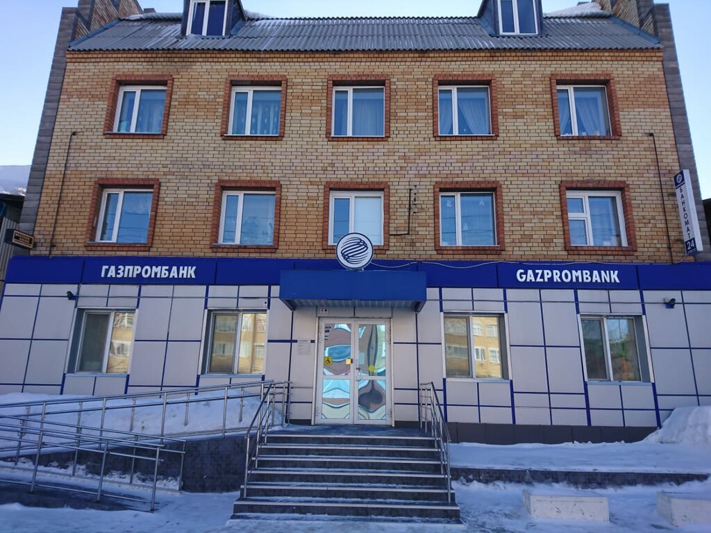 Bank Gazprombank, Tarko‑Sale, photo