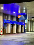 EnerGO (Krasnopresnenskaya Embankment, 14) ، تأجير أجهزة الشحن