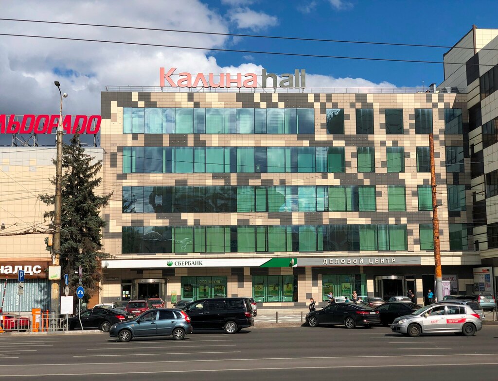 Leasing company Alfa-Leasing, Voronezh, photo