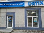Ortix (Latviyskaya Street, 18), orthopedic shop