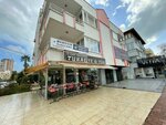 United Emlak Center (Antalya, Muratpaşa, Çağlayan Mah., 2075. Sok., 7), real estate agency