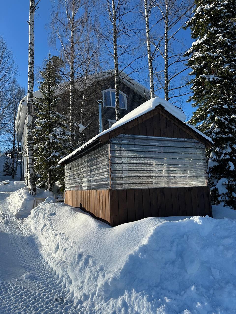 Фото Сибирский