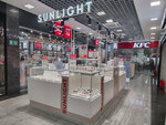 Sunlight buying up (Gamidov Avenue, 61А), buying gold and jewelry