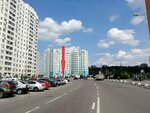 Autodoc.ru (Krasnogorsky Boulevard, 14) ، متجر قطع غيار ولوازم السيارات