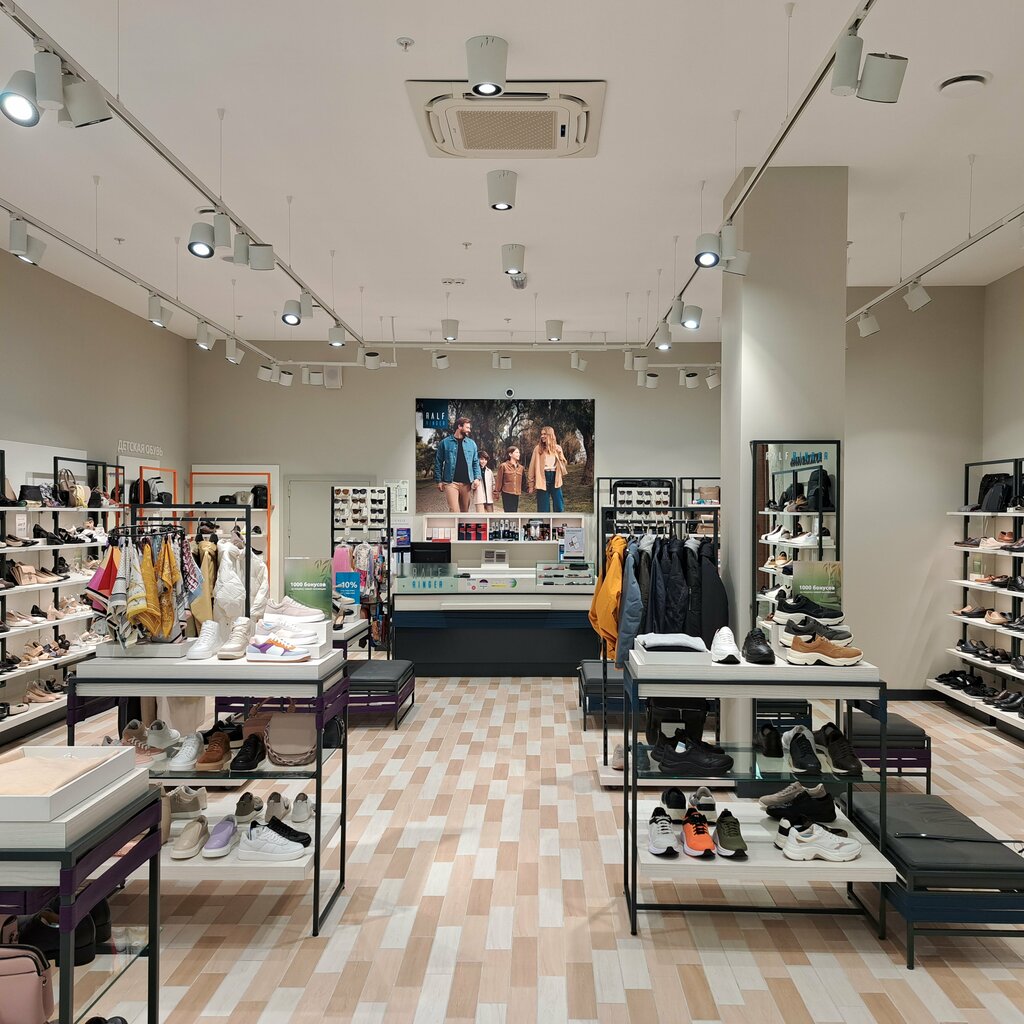 Shoe store Ralf Ringer, Vladimir, photo