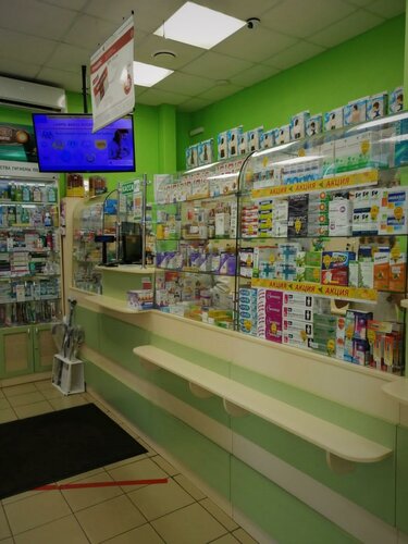 Pharmacy Kalina Farm, Valday, photo