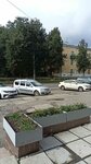 Diksi (Lenina Avenue, 72), grocery