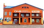 DNS (posyolok gorodskogo tipa Blagoveshchenka, ulitsa Pushkina, 103), electronics store