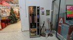 Кофейный автомат (Baumana Street, 16), coffee machine