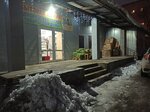 Магазин бытовой химии (Kooperativniy Lane, 6к3) ، متجر للمستلزمات المنزلية