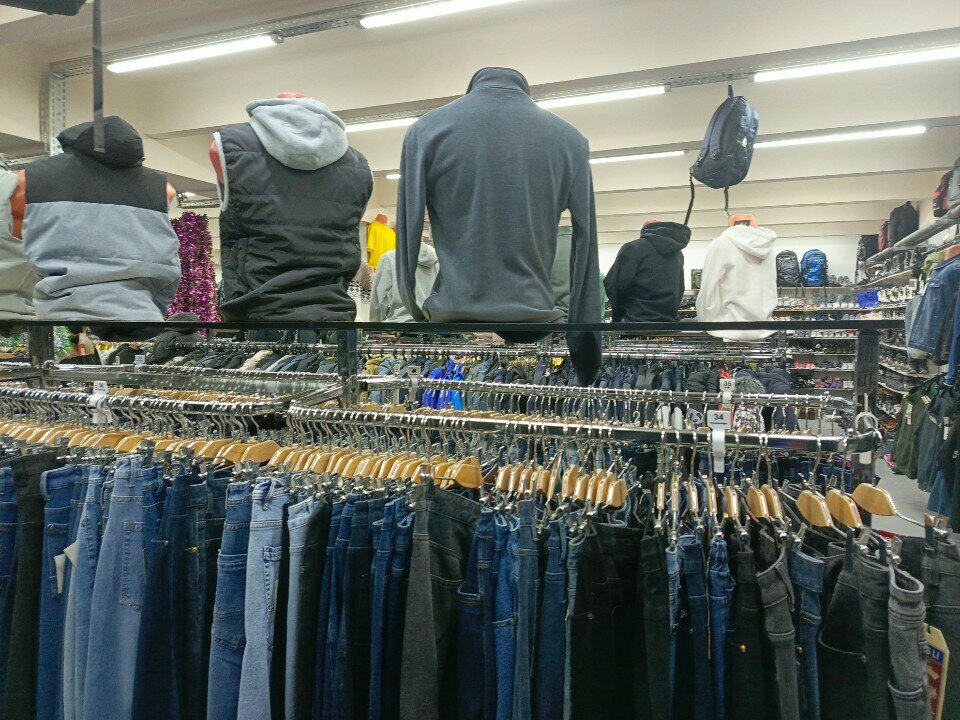 Clothing store Смешные цены, Kotelniki, photo