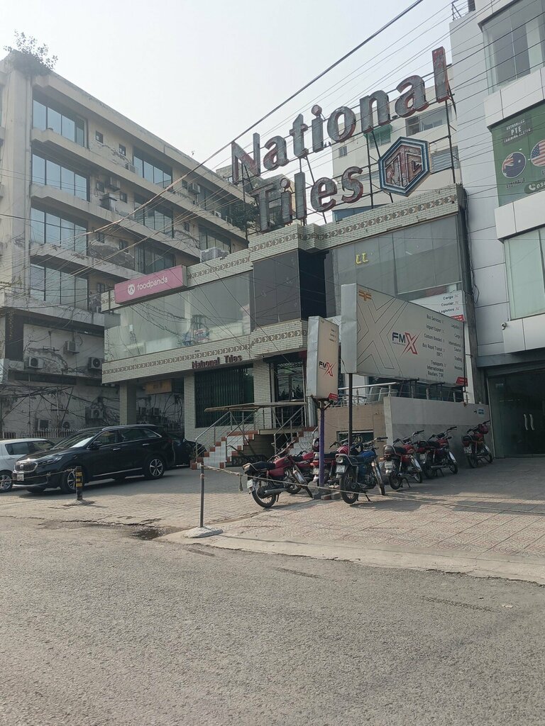 Hardware store National Tiles Co, Lahore, photo