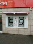 Ziraat Bank (Istanbul, Kadikoy, Semsettin Gunaltay Avenue, 75) ، آلة صرف النقود الأوتوماتيكية
